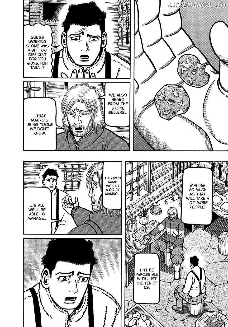 Read Boukyou Tarou chapter 36 image 5 on Lezhin