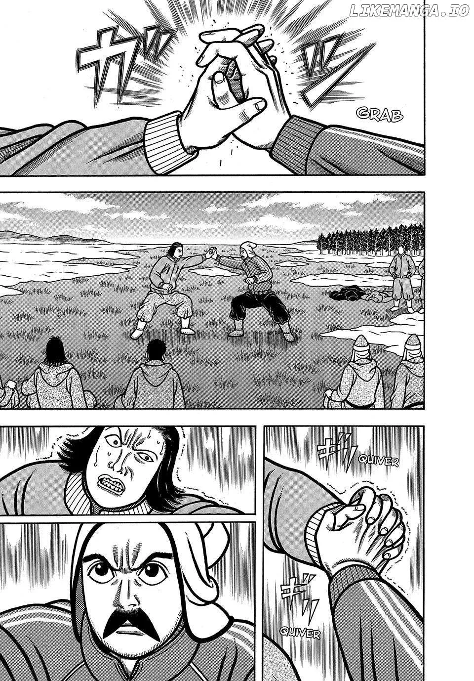 Read Boukyou Tarou chapter 37 image 1 on Lezhin