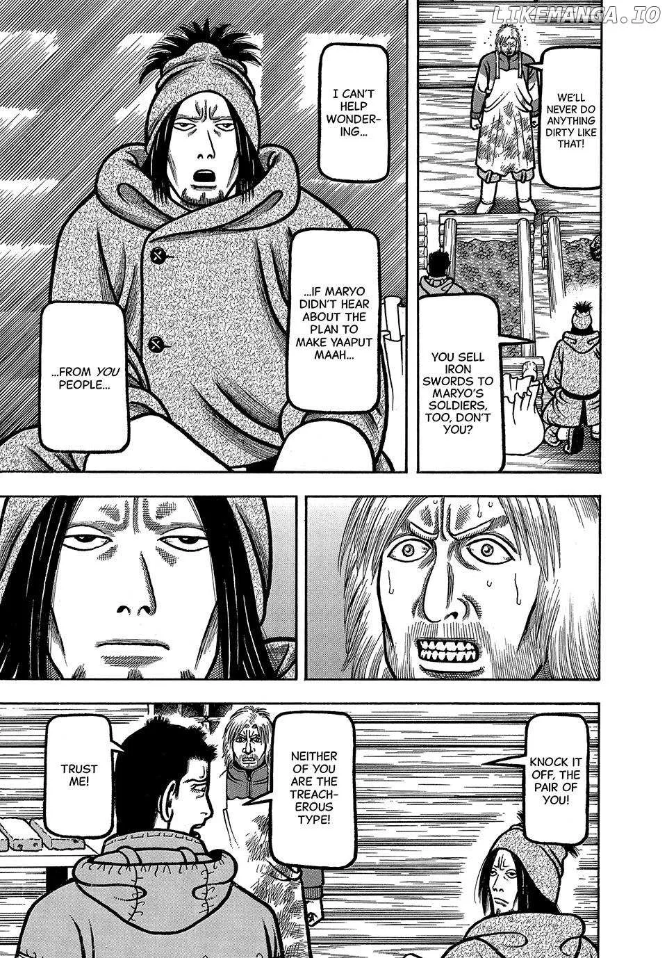 Read Boukyou Tarou chapter 37 image 11 on Lezhin