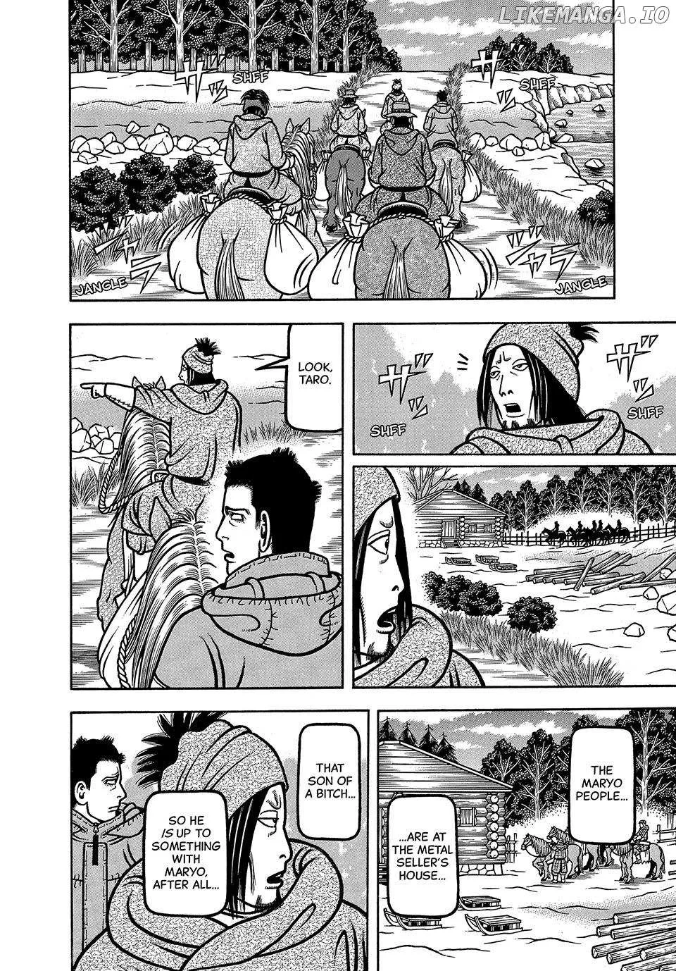 Read Boukyou Tarou chapter 37 image 12 on Lezhin