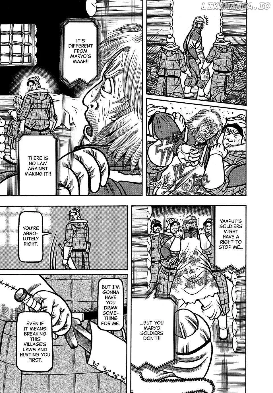 Read Boukyou Tarou chapter 37 image 15 on Lezhin