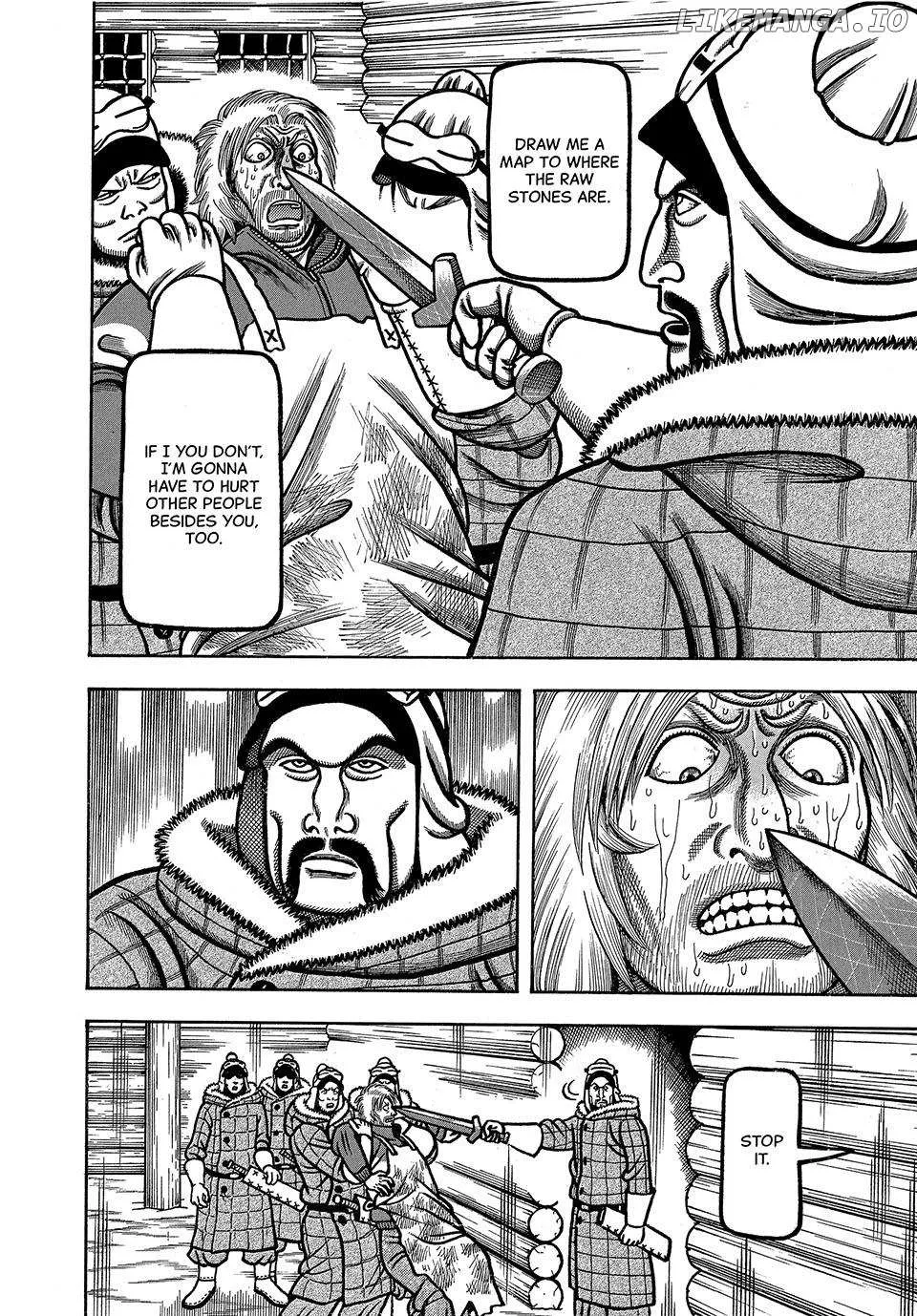 Read Boukyou Tarou chapter 37 image 16 on Lezhin