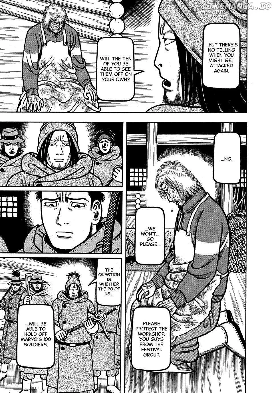 Read Boukyou Tarou chapter 37 image 19 on Lezhin