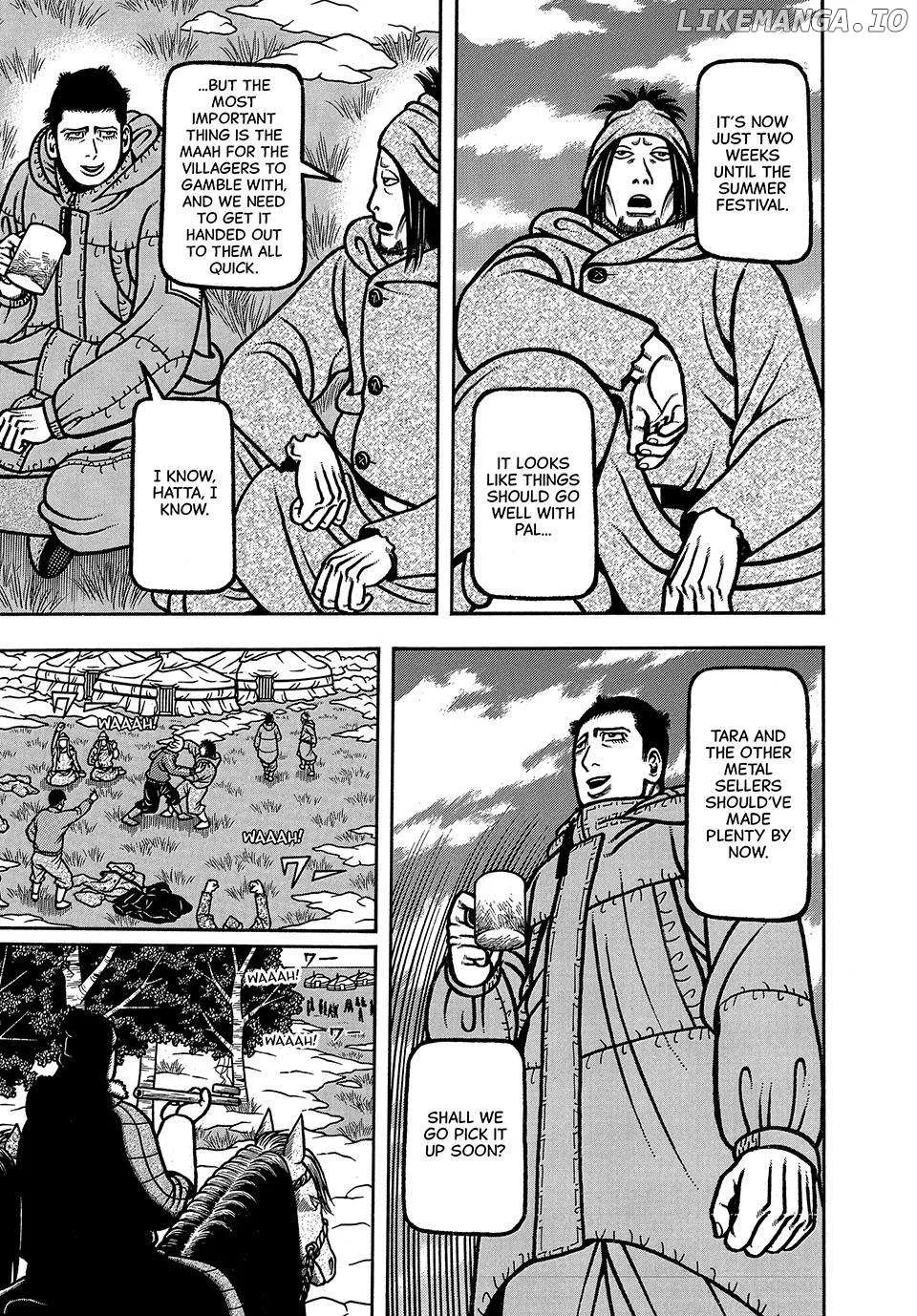 Read Boukyou Tarou chapter 37 image 7 on Lezhin