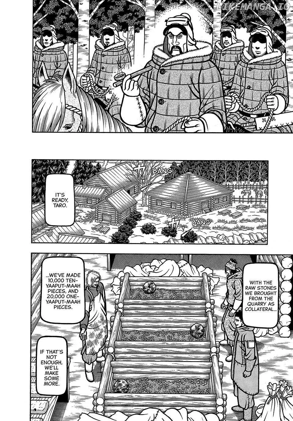 Read Boukyou Tarou chapter 37 image 8 on Lezhin