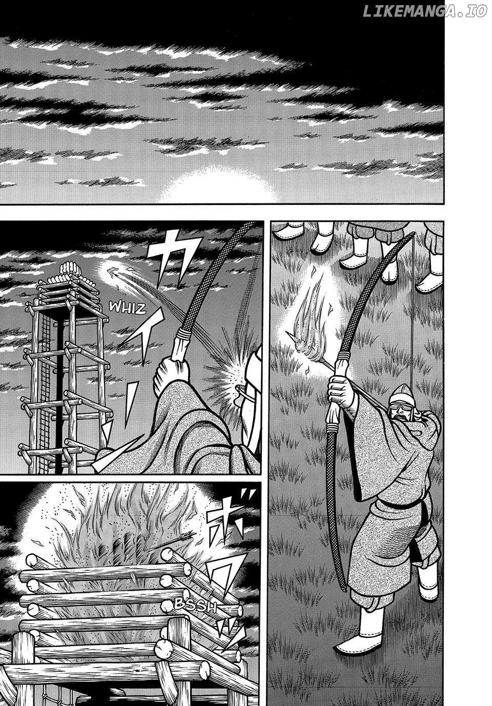 Read Boukyou Tarou chapter 38 image 17 on Lezhin