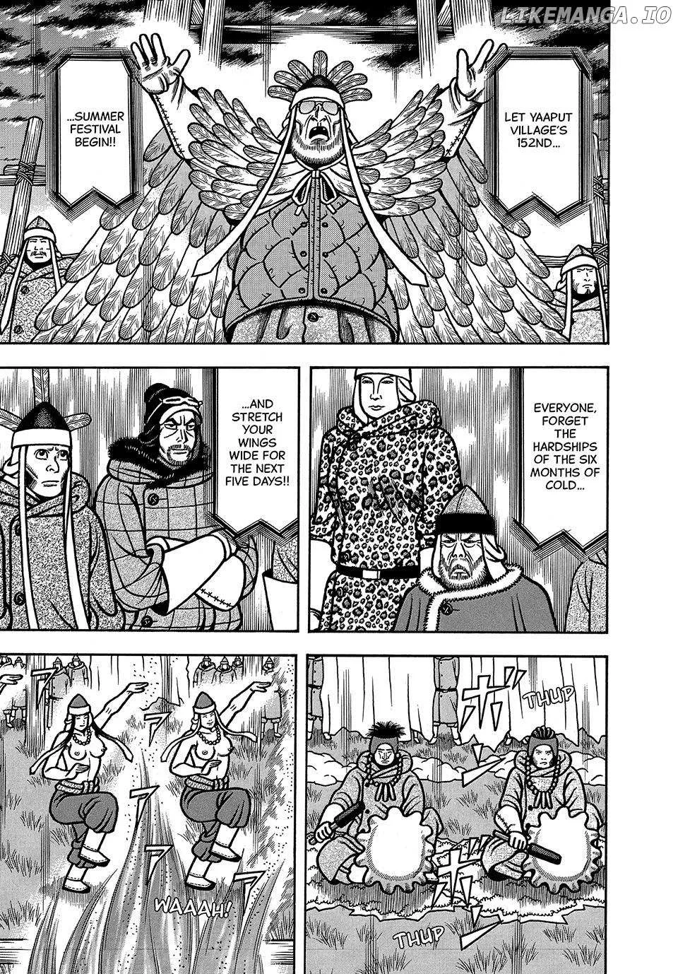 Read Boukyou Tarou chapter 38 image 19 on Lezhin