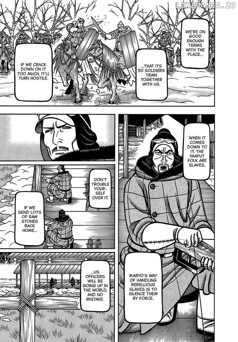 Read Boukyou Tarou chapter 38 image 5 on Lezhin