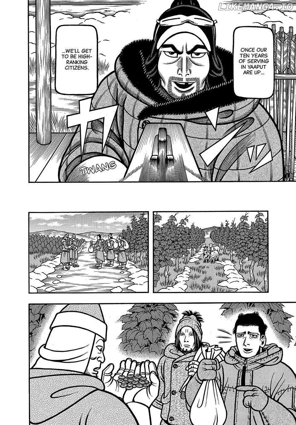 Read Boukyou Tarou chapter 38 image 6 on Lezhin