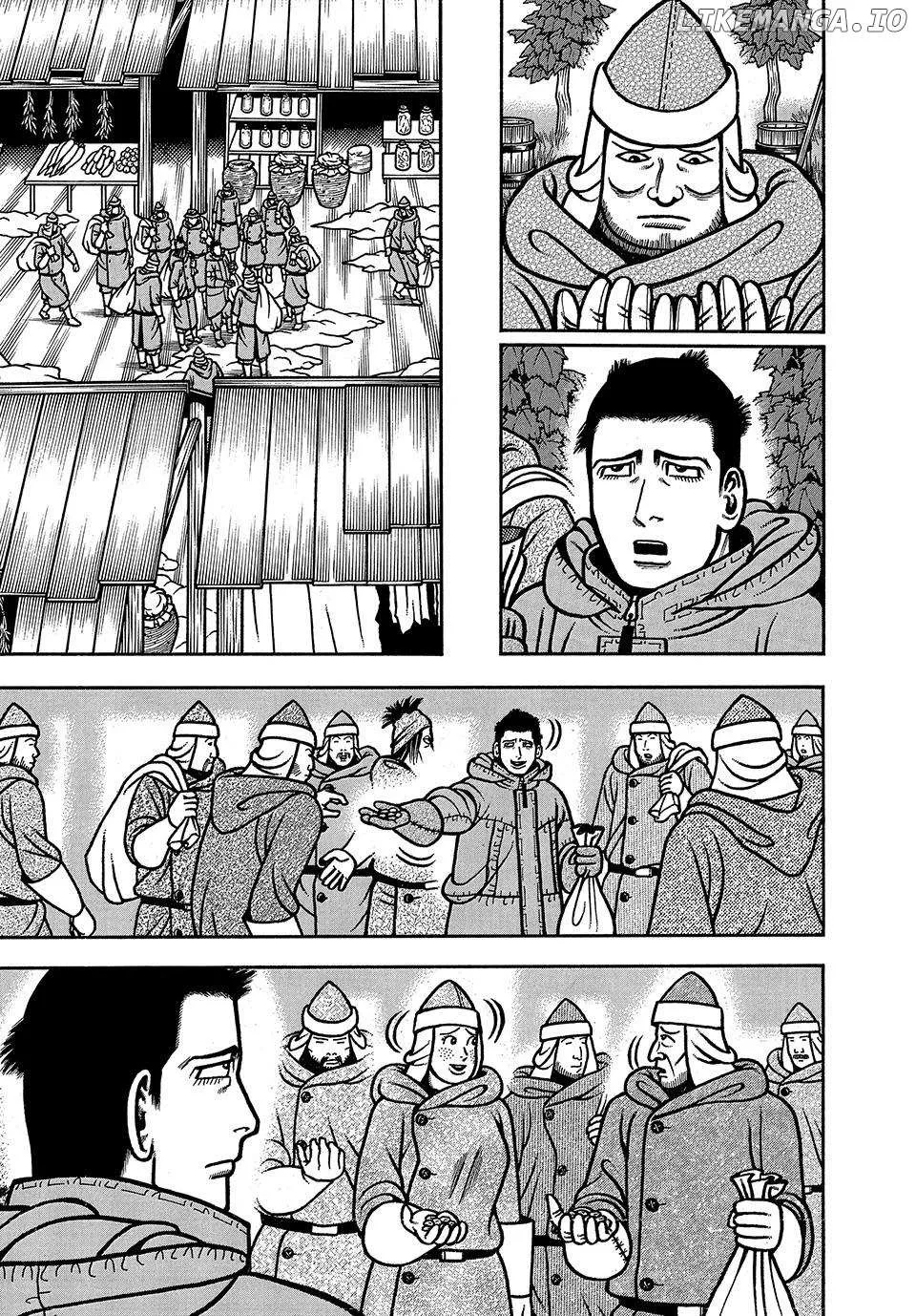 Read Boukyou Tarou chapter 38 image 7 on Lezhin