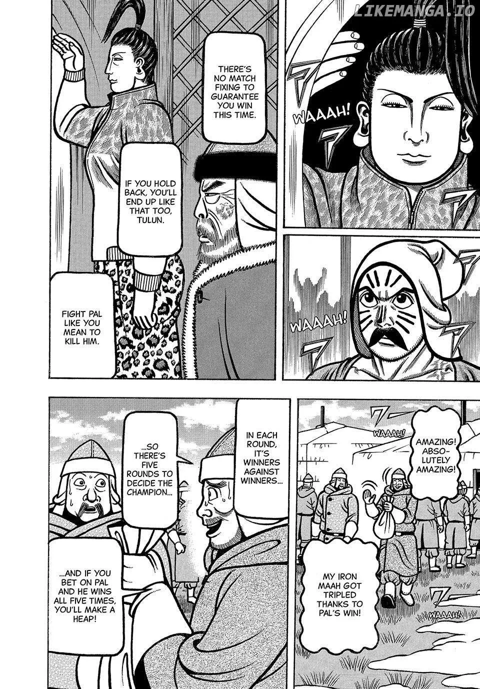 Read Boukyou Tarou chapter 39 image 10 on Lezhin