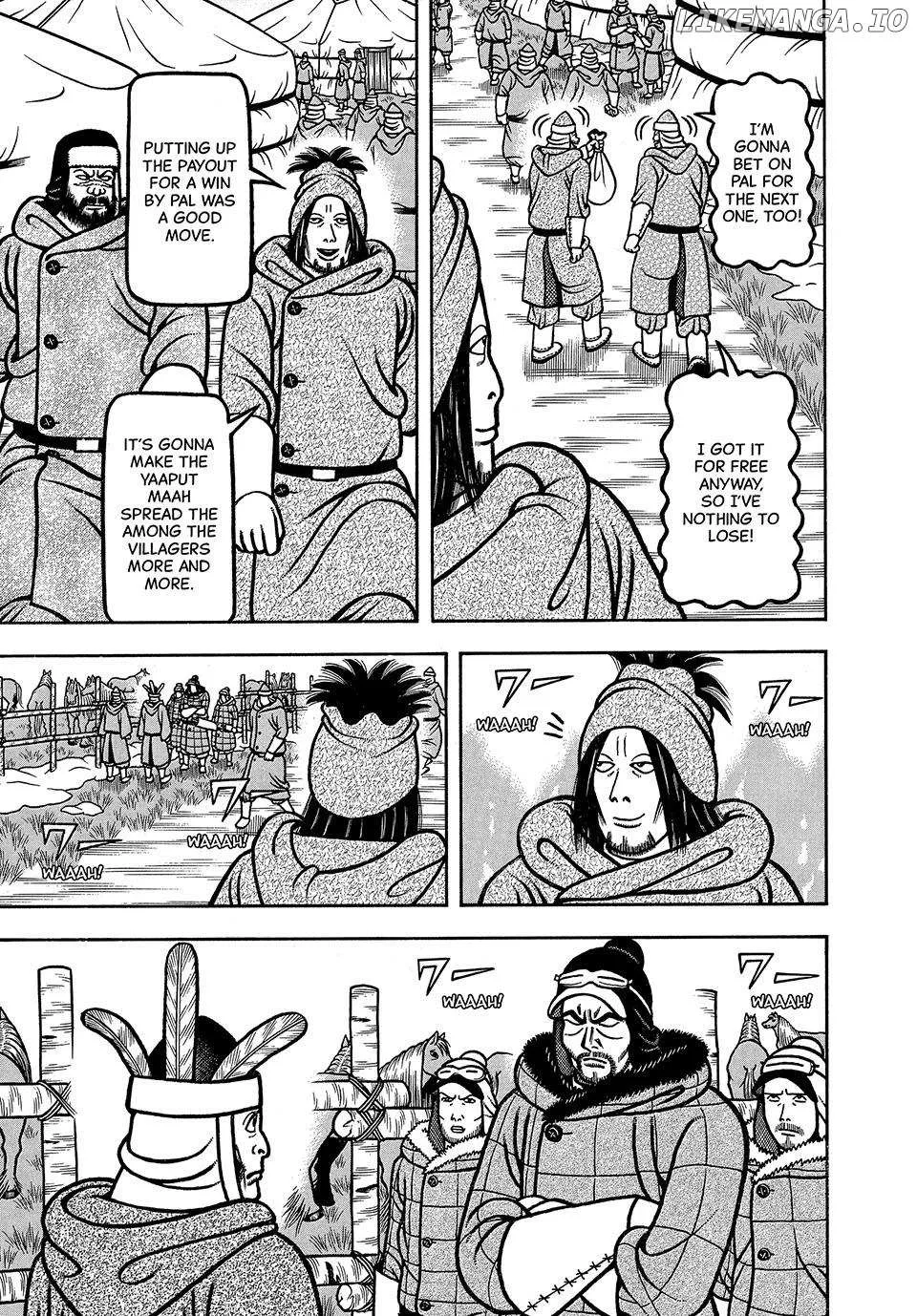 Read Boukyou Tarou chapter 39 image 11 on Lezhin