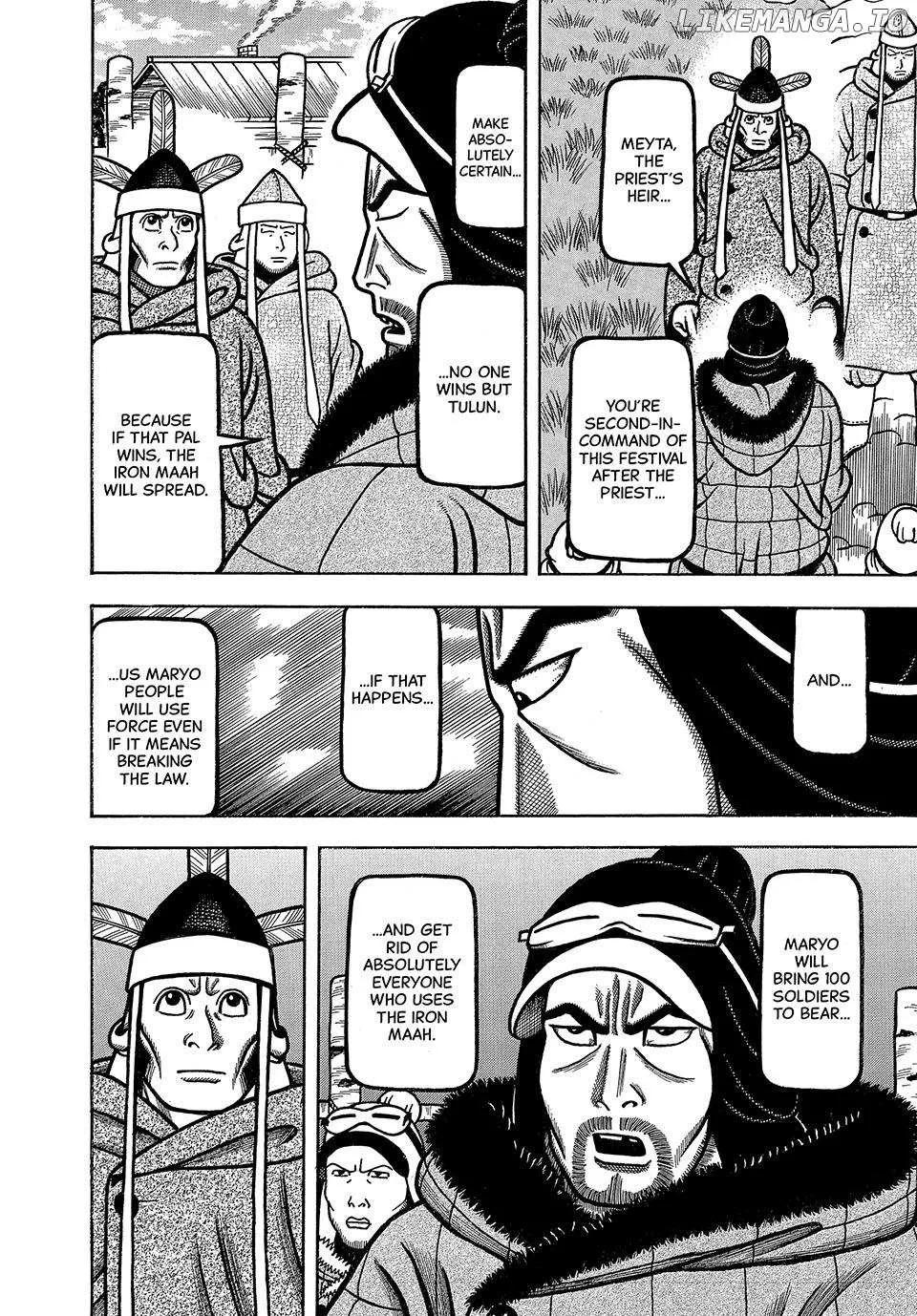 Read Boukyou Tarou chapter 39 image 12 on Lezhin