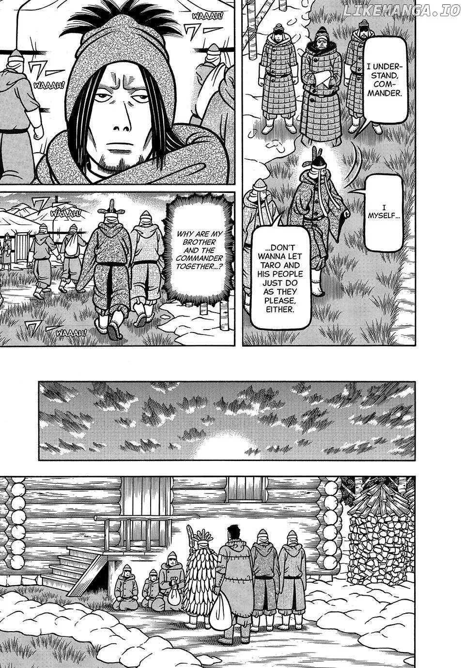 Read Boukyou Tarou chapter 39 image 13 on Lezhin