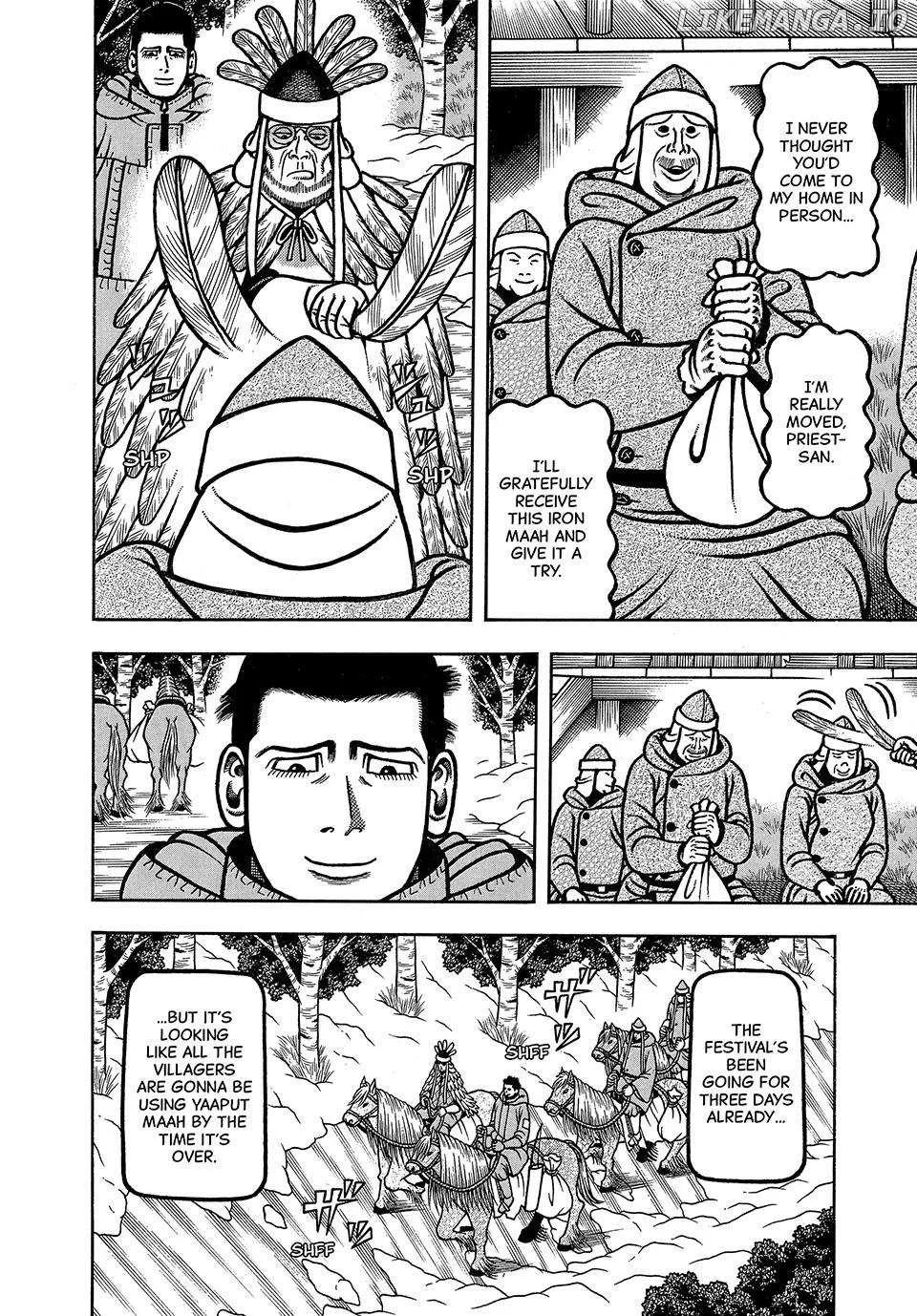 Read Boukyou Tarou chapter 39 image 14 on Lezhin