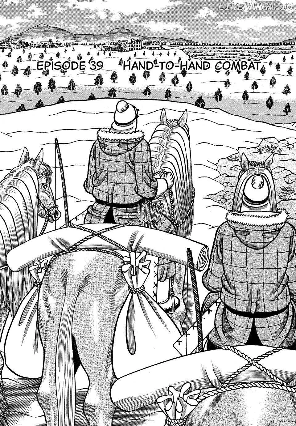 Read Boukyou Tarou chapter 39 image 2 on Lezhin