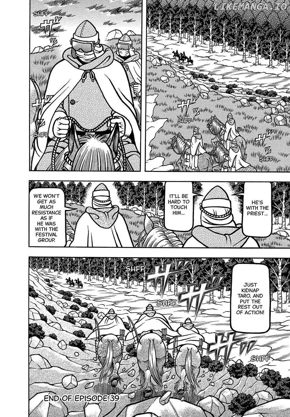 Read Boukyou Tarou chapter 39 image 20 on Lezhin