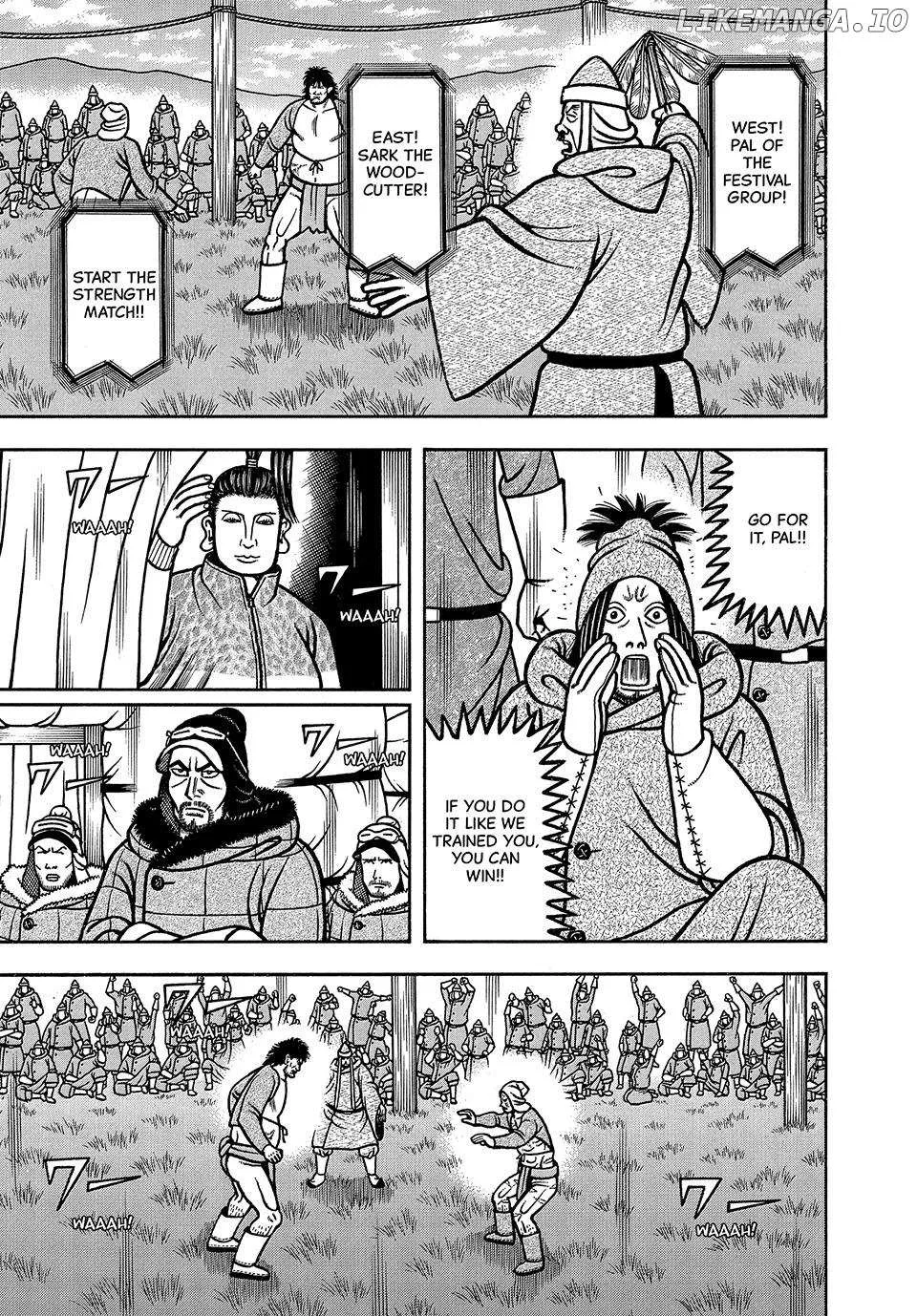 Read Boukyou Tarou chapter 39 image 5 on Lezhin
