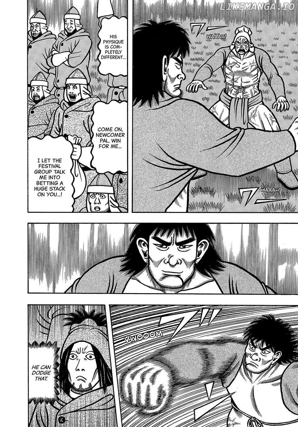 Read Boukyou Tarou chapter 39 image 6 on Lezhin