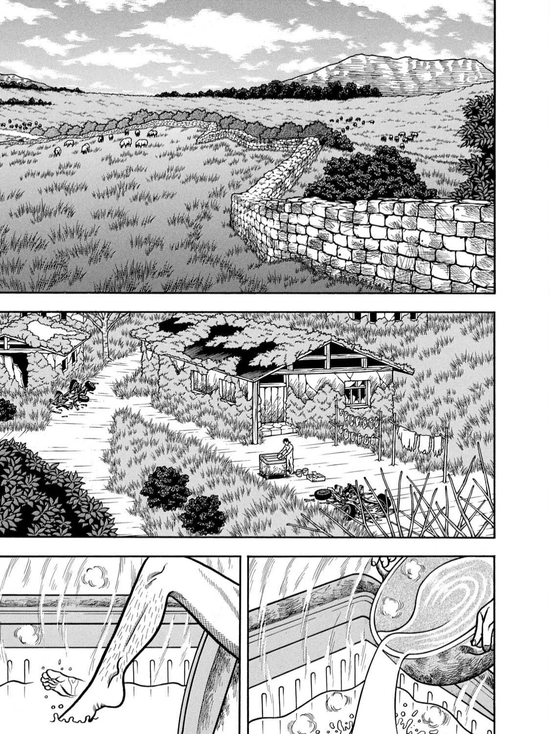 Read Boukyou Tarou chapter 4 image 1 on Lezhin
