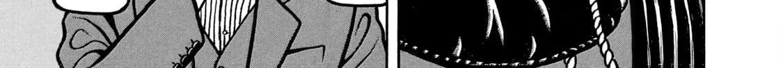 Read Boukyou Tarou chapter 4 image 10 on Lezhin