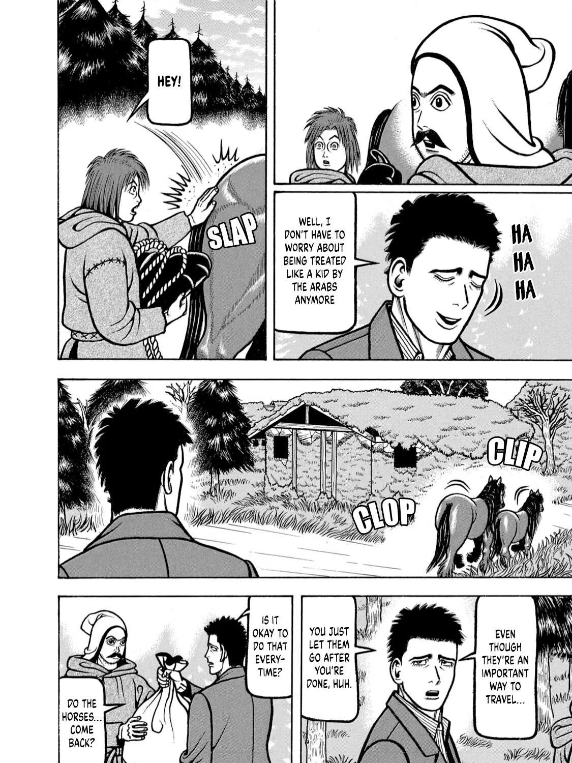Read Boukyou Tarou chapter 4 image 11 on Lezhin