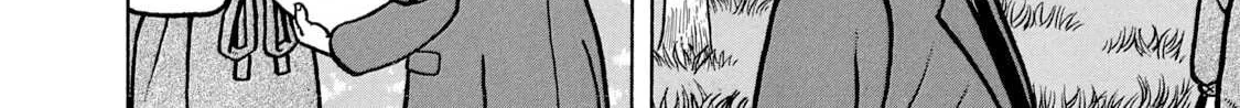 Read Boukyou Tarou chapter 4 image 12 on Lezhin