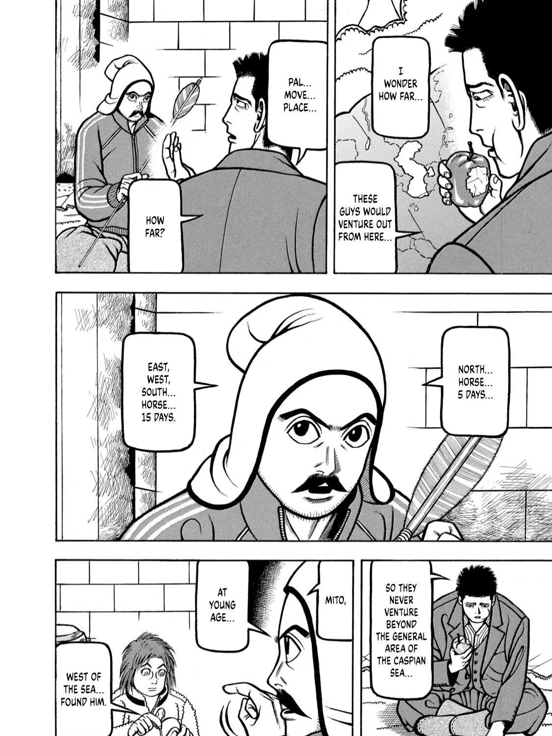 Read Boukyou Tarou chapter 4 image 15 on Lezhin
