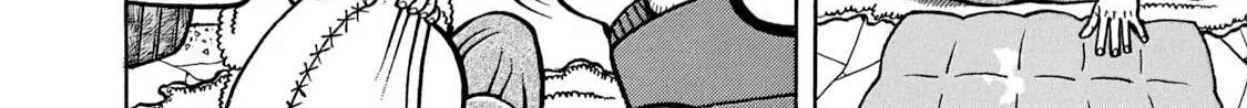 Read Boukyou Tarou chapter 4 image 16 on Lezhin
