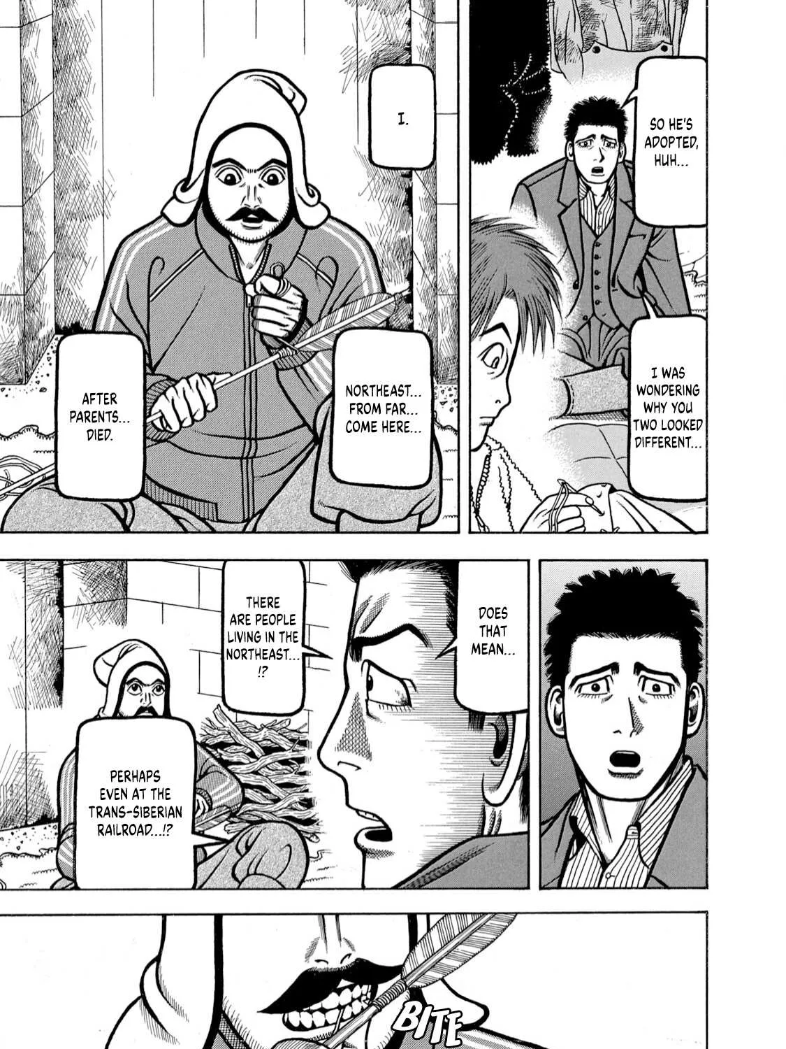 Read Boukyou Tarou chapter 4 image 17 on Lezhin