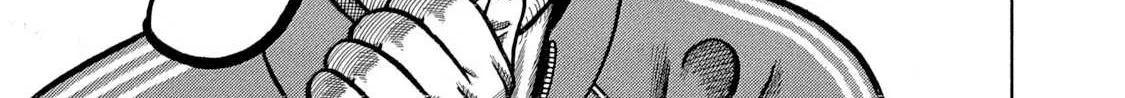 Read Boukyou Tarou chapter 4 image 18 on Lezhin