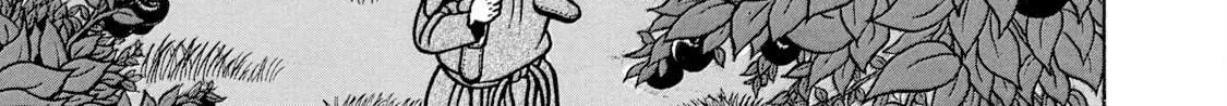 Read Boukyou Tarou chapter 4 image 22 on Lezhin