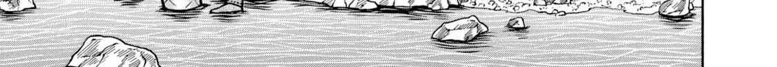 Read Boukyou Tarou chapter 4 image 26 on Lezhin