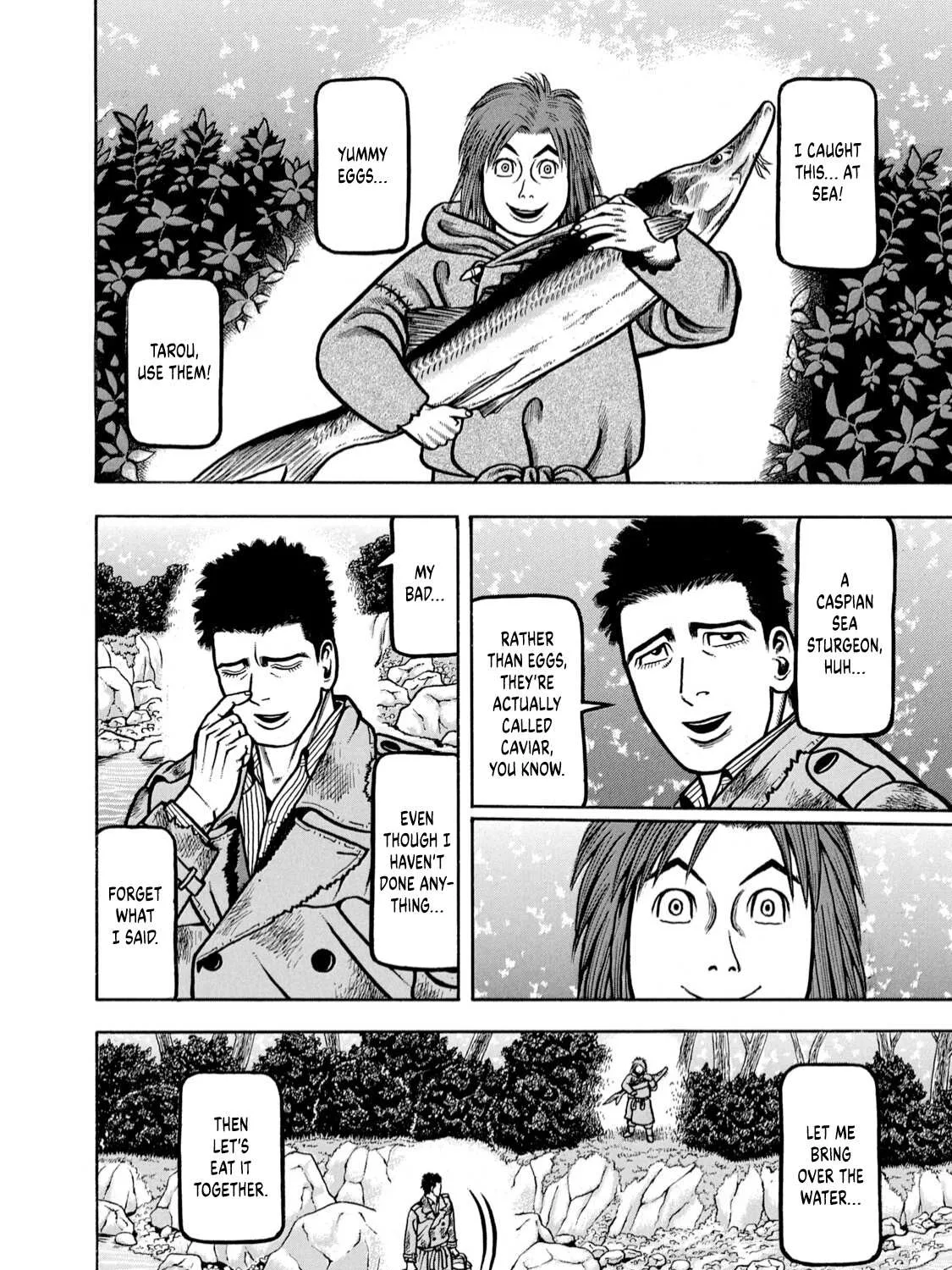 Read Boukyou Tarou chapter 4 image 27 on Lezhin