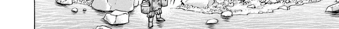 Read Boukyou Tarou chapter 4 image 28 on Lezhin