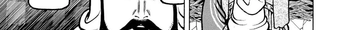 Read Boukyou Tarou chapter 4 image 30 on Lezhin