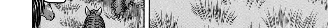 Read Boukyou Tarou chapter 4 image 32 on Lezhin