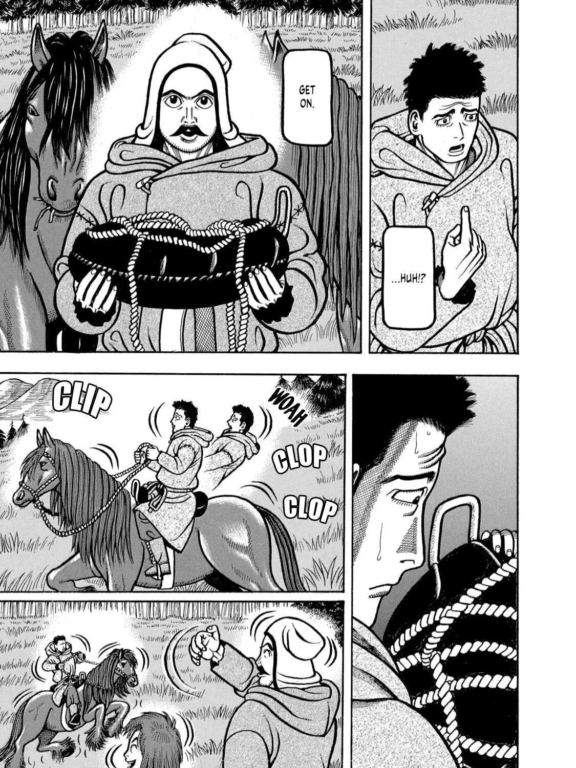 Read Boukyou Tarou chapter 4 image 33 on Lezhin