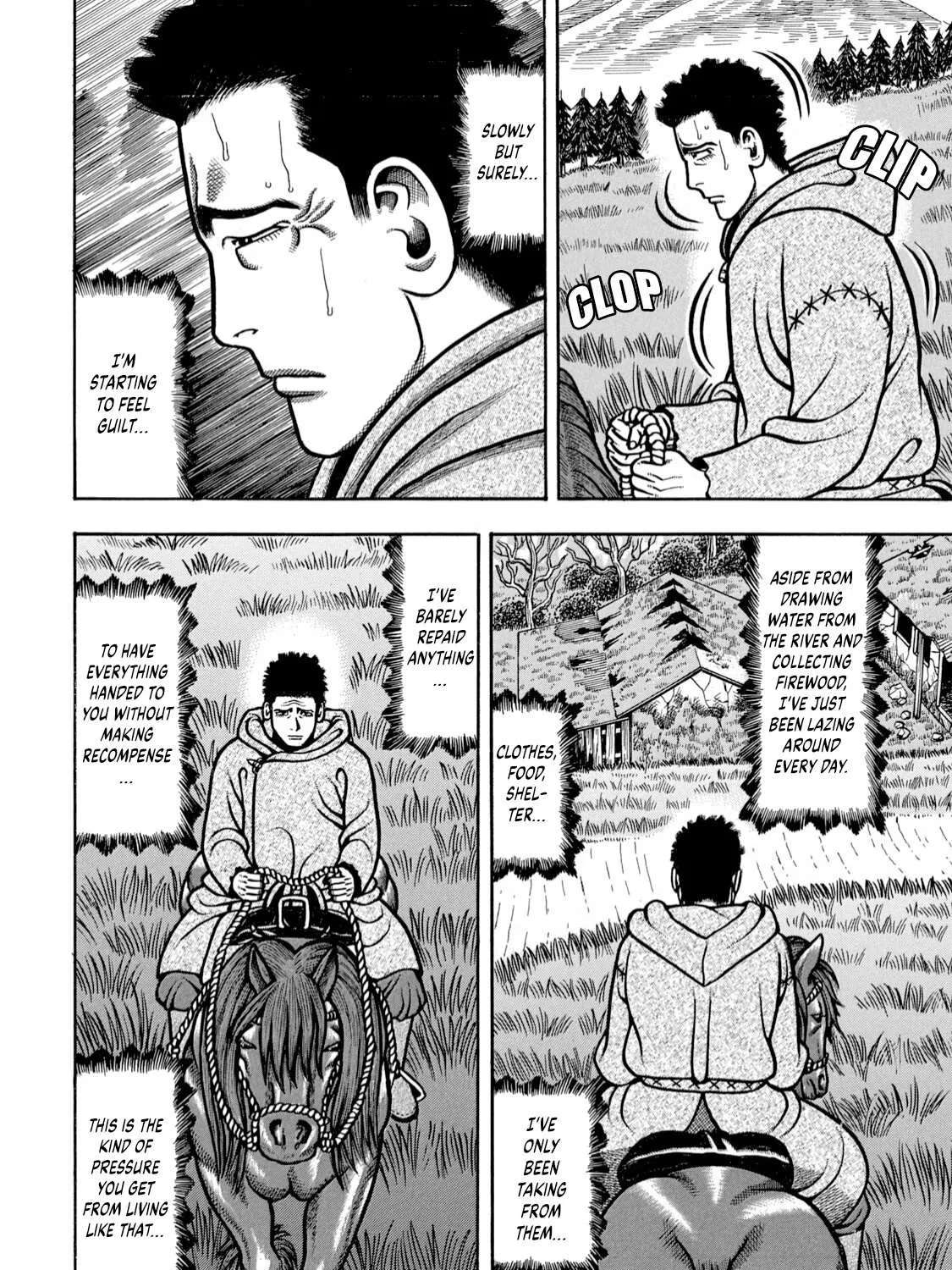 Read Boukyou Tarou chapter 4 image 35 on Lezhin