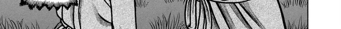 Read Boukyou Tarou chapter 4 image 38 on Lezhin