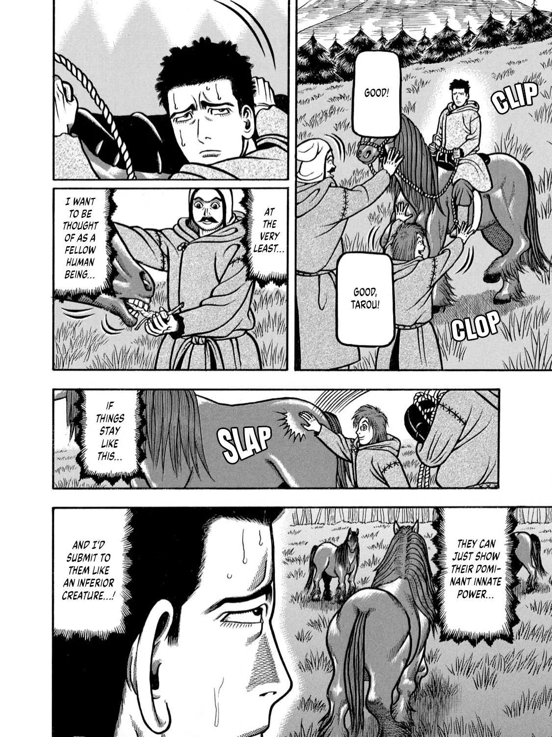 Read Boukyou Tarou chapter 4 image 39 on Lezhin