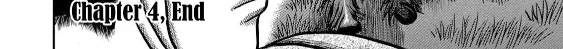 Read Boukyou Tarou chapter 4 image 40 on Lezhin
