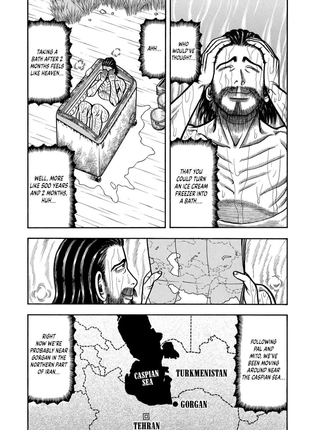 Read Boukyou Tarou chapter 4 image 5 on Lezhin
