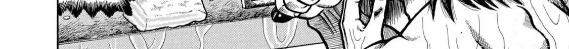 Read Boukyou Tarou chapter 4 image 8 on Lezhin