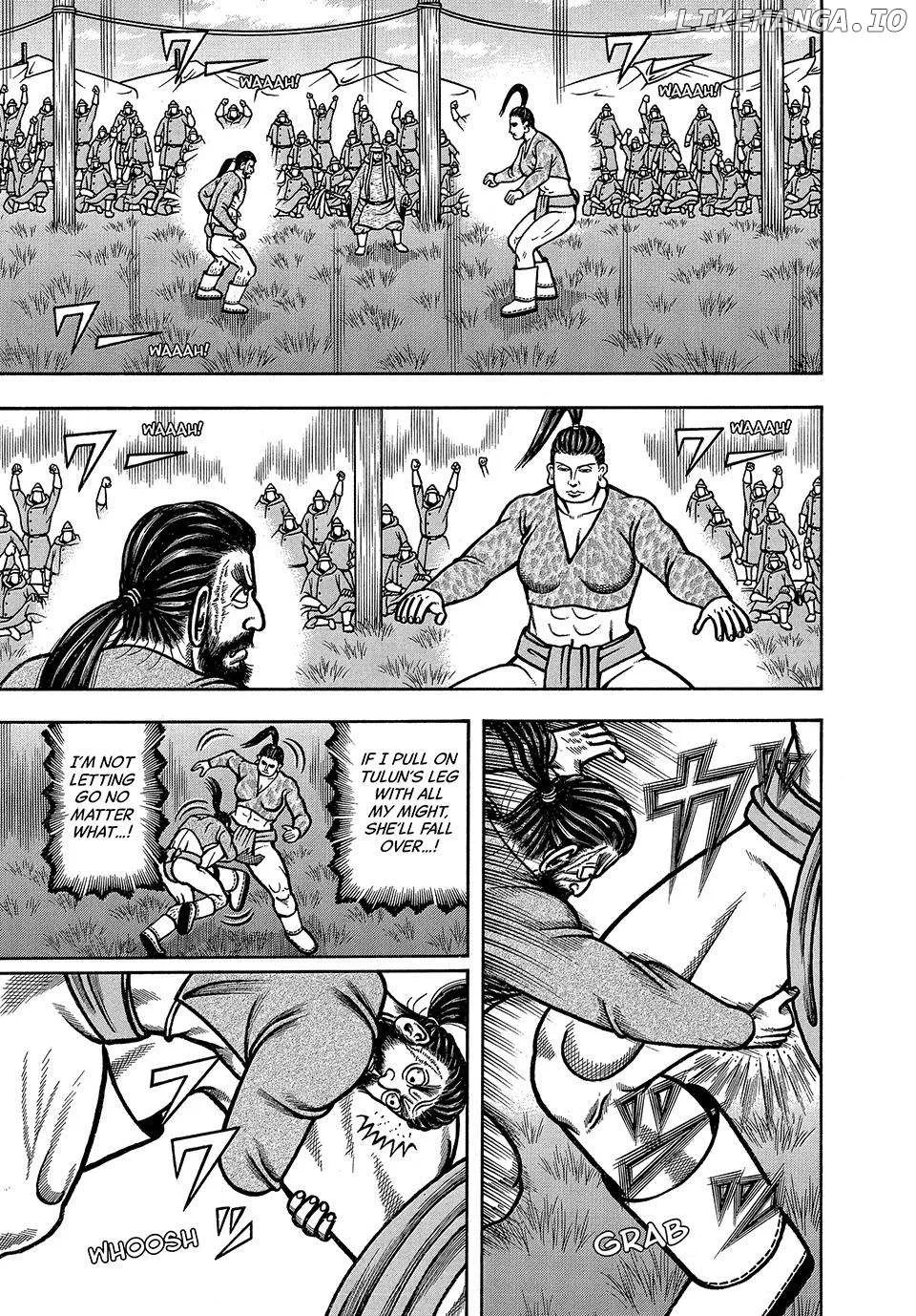Read Boukyou Tarou chapter 40 image 1 on Lezhin