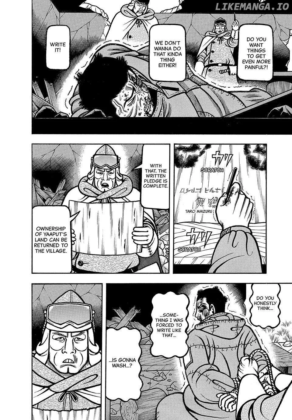 Read Boukyou Tarou chapter 40 image 10 on Lezhin