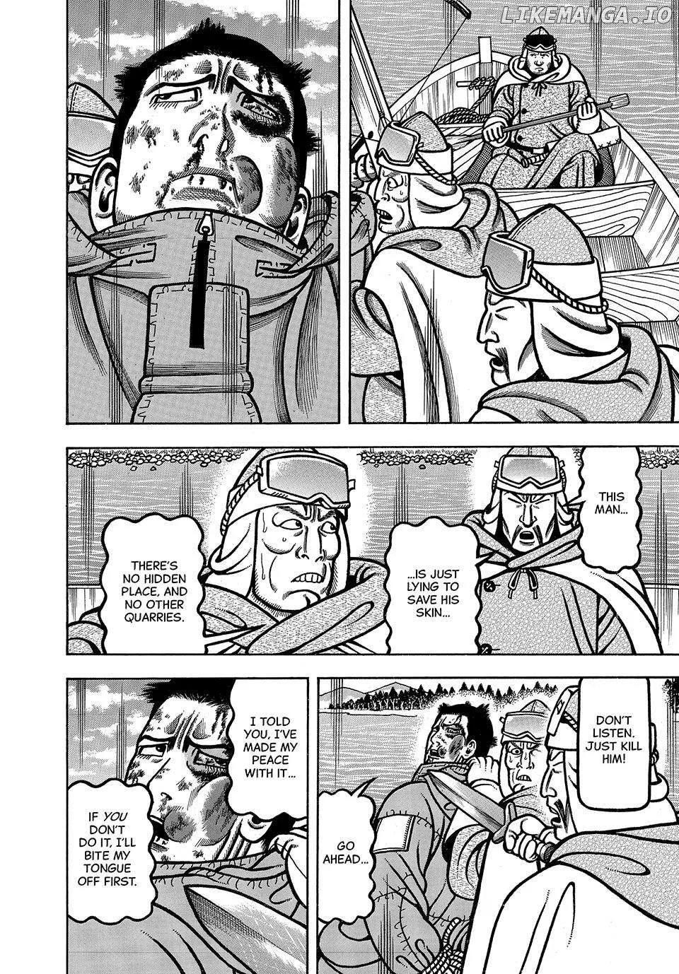 Read Boukyou Tarou chapter 40 image 16 on Lezhin