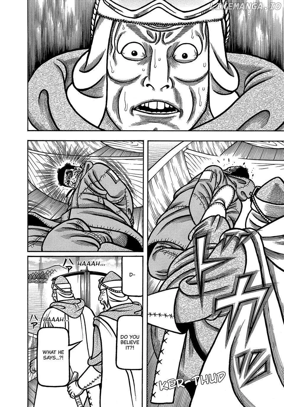 Read Boukyou Tarou chapter 40 image 18 on Lezhin