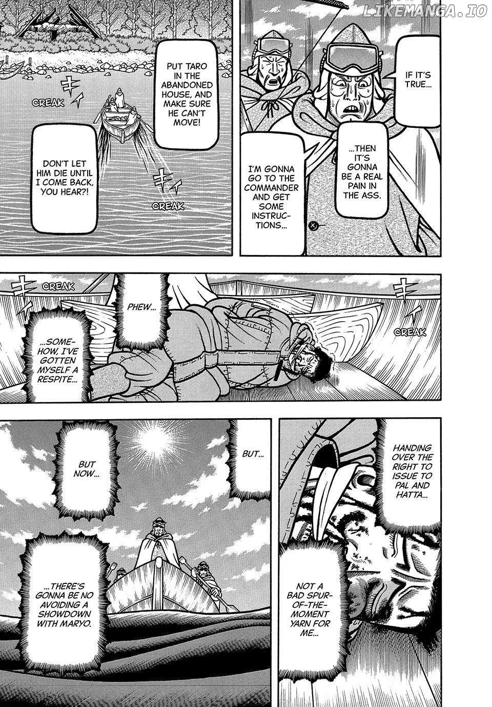 Read Boukyou Tarou chapter 40 image 19 on Lezhin