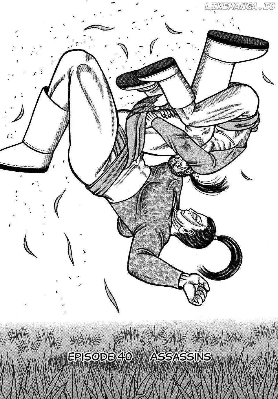 Read Boukyou Tarou chapter 40 image 2 on Lezhin